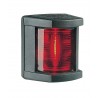 Hella Navigation Lamp  3562 - PS Red - 1NM - 12V Bulb - Black